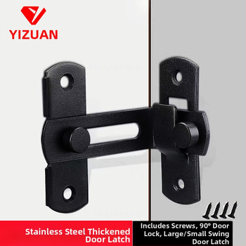 Ανοξείδωτο bolt για πόρτα με κλειδαριά τύπου Η, εξάρτημα πόρτας, φινίρισμα βαφής με ψεκασμό, μάρκα Meishijia