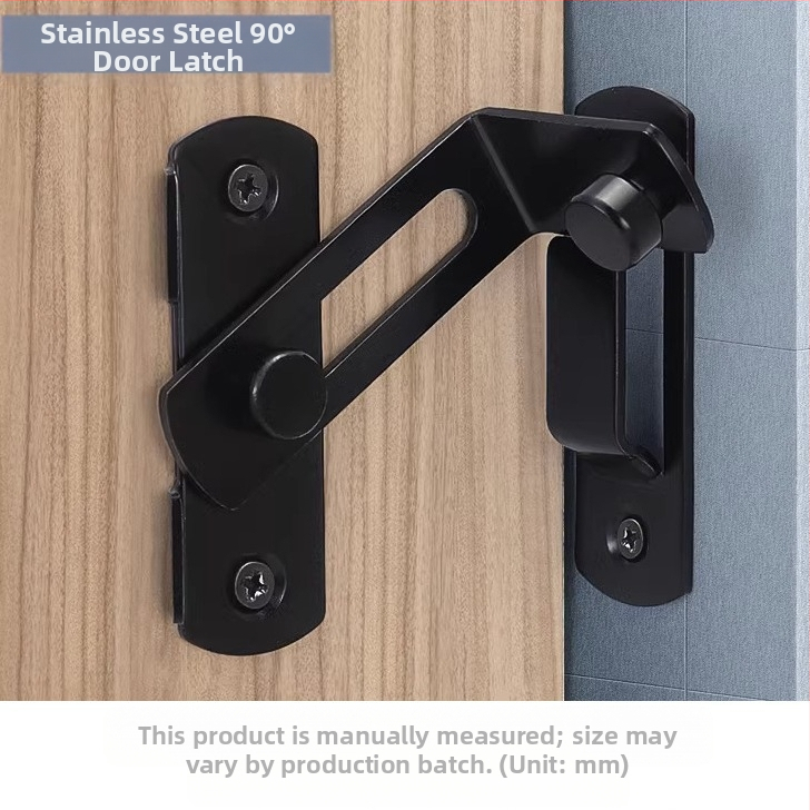 Неръждаем болт за врата, H-образна заключалка, повърхност със спрей покритие, марка Meishijia, модерен минималистичен стил