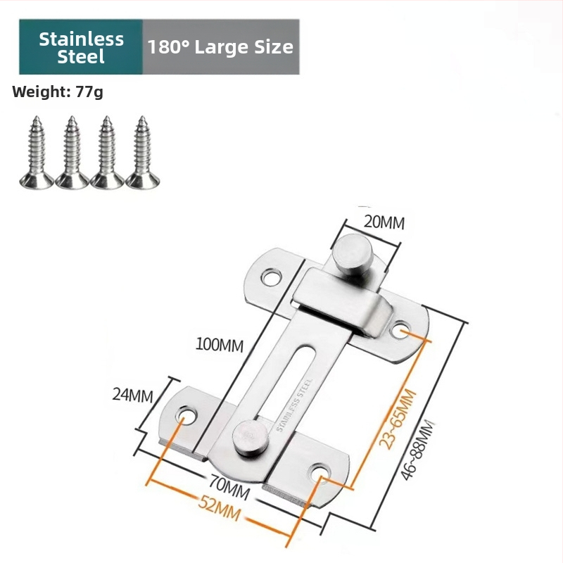 Ανοξείδωτο bolt για πόρτα με κλειδαριά τύπου Η, εξάρτημα πόρτας, φινίρισμα βαφής με ψεκασμό, μάρκα Meishijia