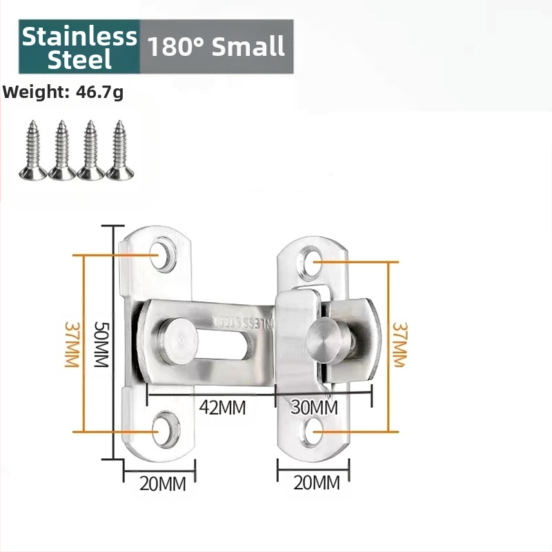 Ανοξείδωτο bolt για πόρτα με κλειδαριά τύπου Η, εξάρτημα πόρτας, φινίρισμα βαφής με ψεκασμό, μάρκα Meishijia