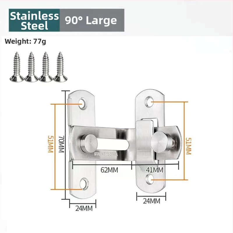 Ανοξείδωτο bolt για πόρτα με κλειδαριά τύπου Η, εξάρτημα πόρτας, φινίρισμα βαφής με ψεκασμό, μάρκα Meishijia
