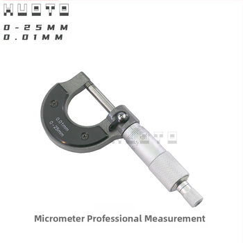 HUOTO Μικρομέτρο νημάτων, εμβέλεια 0-100 mm, μέτρηση εξωτερικού διαμέτρου, μέτρηση μεσαίου διαμέτρου νημάτων, αξεσουάρ μέτρησης πάχους