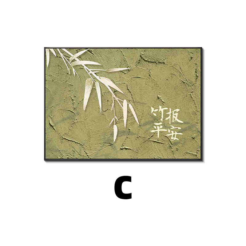 Διακοσμητικός πίνακας τοίχου με κάδρο από κράμα αλουμινίου, αφηρημένο σχέδιο σε λάδι πάνω σε καμβά, inkjet εκτύπωση, μοντέρνο μινιμαλιστικό στυλ