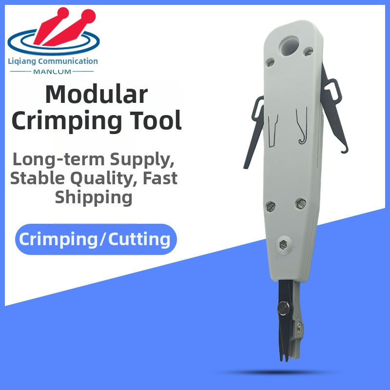 KD-1 Κόφτης καλωδίων για δικτυακούς πίνακες - ABS + εργαλειακός χάλυβας, βάρος 53 g, κατάλληλος για 110 patch panel και δικτυακούς/τηλεφωνικούς πίνακες