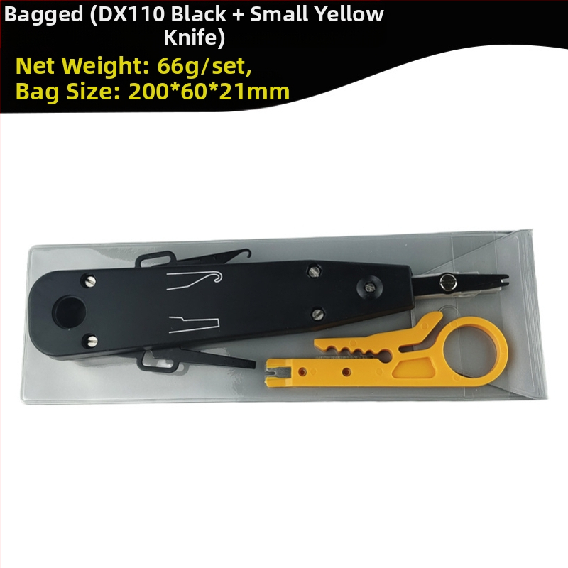 KD-1 Κόφτης καλωδίων για δικτυακούς πίνακες - ABS + εργαλειακός χάλυβας, βάρος 53 g, κατάλληλος για 110 patch panel και δικτυακούς/τηλεφωνικούς πίνακες