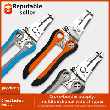 Πολυλειτουργικά τσιμπίδια αποκοπής και crimping καλωδίων για ηλεκτρολόγους – δυνατά και ανθεκτικά, ορθογώνιο σχήμα, 0.155 kg, μάρκα Treatment