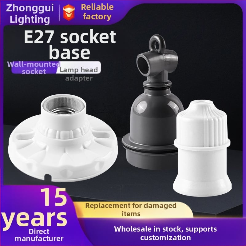 E27 κεραμική βιδωτή βάση λαμπτήρα, PVC σώμα και PVC κάλυμμα, IP20, μοντέλο QPD-008, τροφοδοσία από πρίζα