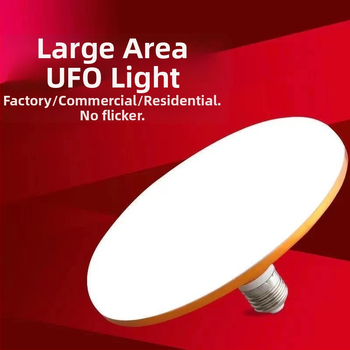 LED λαμπτήρας με σχέδιο ιπτάμενου δίσκου για οικιακή χρήση, βάση E14, 220V, τροφοδοσία μέσω πρίζας, αλουμινένιο σώμα, ενεργειακή κλάση 3