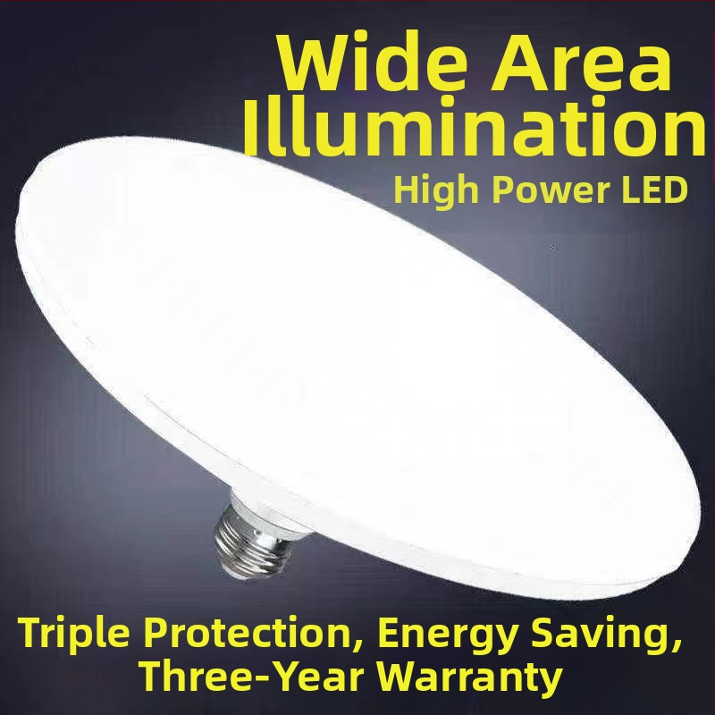 LED крушка с дизайн на летящ диск за домашна употреба, база E14, 220V, захранване от контакт, алуминиев корпус, енергийна класа 3