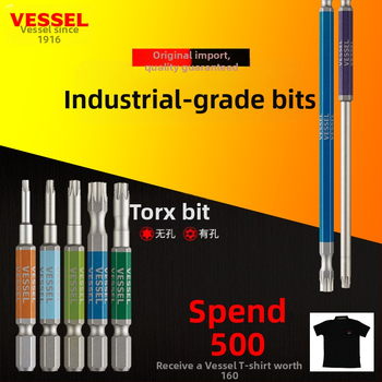 Ηλεκτρικό κατσαβίδι Weiwei με Plum Blossom αστέρι-bit για βιομηχανική χρήση