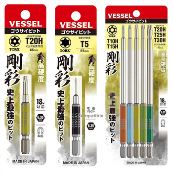 Ηλεκτρικό κατσαβίδι Weiwei με Plum Blossom αστέρι-bit για βιομηχανική χρήση