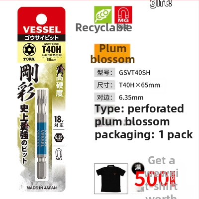 Ηλεκτρικό κατσαβίδι Weiwei με Plum Blossom αστέρι-bit για βιομηχανική χρήση