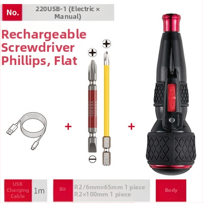 Ηλεκτρικό κατσαβίδι Weiwei με Plum Blossom αστέρι-bit για βιομηχανική χρήση