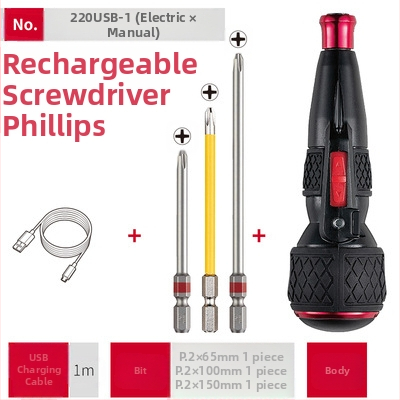 Ηλεκτρικό κατσαβίδι Weiwei με Plum Blossom αστέρι-bit για βιομηχανική χρήση