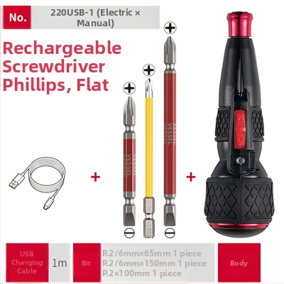 Ηλεκτρικό κατσαβίδι Weiwei με Plum Blossom αστέρι-bit για βιομηχανική χρήση