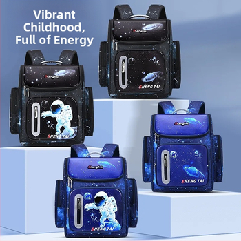 Unisex skolas mugursoma ar kosmosa motīvu primārajai skolai, neilona materiāls, modelis 8204, elpojoša, ūdensnecaurlaidīga, pret zādzību