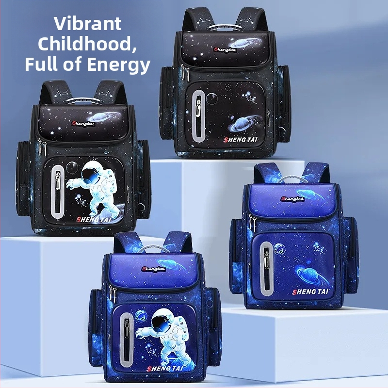 Unisex skolas mugursoma ar kosmosa motīvu primārajai skolai, neilona materiāls, modelis 8204, elpojoša, ūdensnecaurlaidīga, pret zādzību