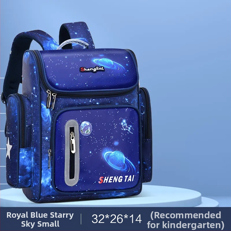 Unisex skolas mugursoma ar kosmosa motīvu primārajai skolai, neilona materiāls, modelis 8204, elpojoša, ūdensnecaurlaidīga, pret zādzību
