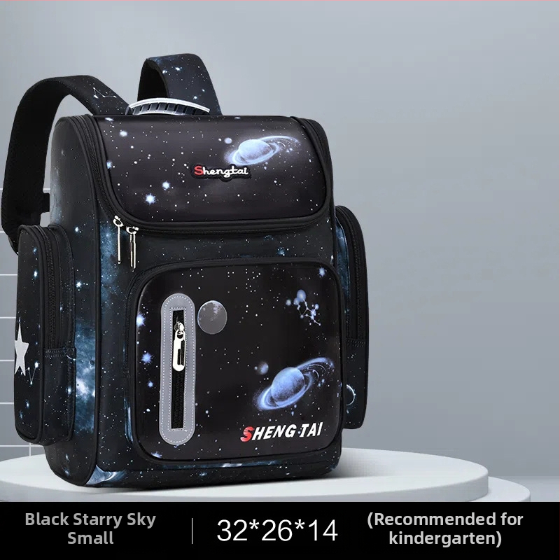 Unisex skolas mugursoma ar kosmosa motīvu primārajai skolai, neilona materiāls, modelis 8204, elpojoša, ūdensnecaurlaidīga, pret zādzību