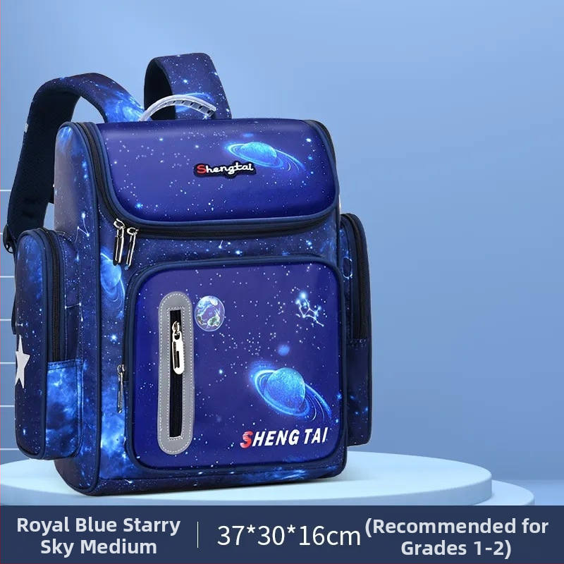 Unisex skolas mugursoma ar kosmosa motīvu primārajai skolai, neilona materiāls, modelis 8204, elpojoša, ūdensnecaurlaidīga, pret zādzību