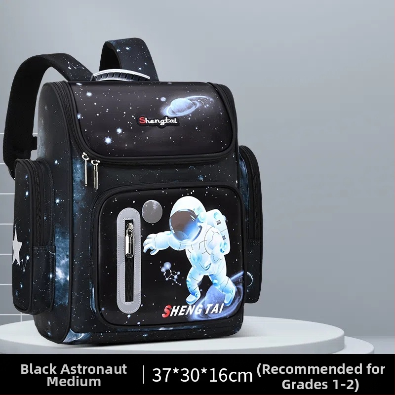 Unisex skolas mugursoma ar kosmosa motīvu primārajai skolai, neilona materiāls, modelis 8204, elpojoša, ūdensnecaurlaidīga, pret zādzību