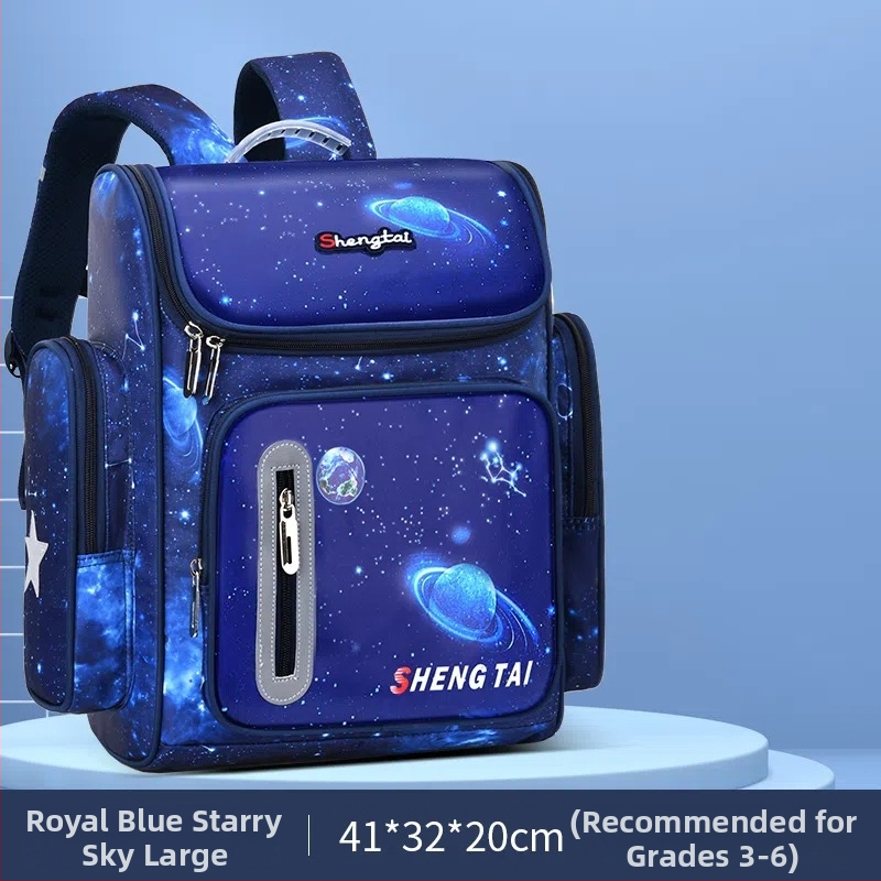 Unisex skolas mugursoma ar kosmosa motīvu primārajai skolai, neilona materiāls, modelis 8204, elpojoša, ūdensnecaurlaidīga, pret zādzību