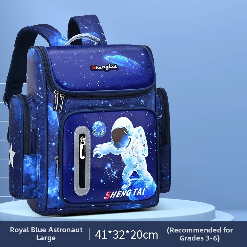Unisex skolas mugursoma ar kosmosa motīvu primārajai skolai, neilona materiāls, modelis 8204, elpojoša, ūdensnecaurlaidīga, pret zādzību