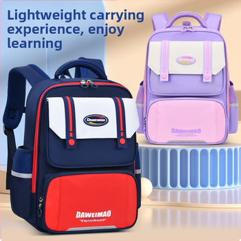 Skolas mugursoma sākumskolai, viegla un ūdensizturīga, modelis 6918, izliektas plecu siksnas, elpojošā odere