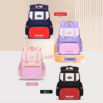 Skolas mugursoma sākumskolai, viegla un ūdensizturīga, modelis 6918, izliektas plecu siksnas, elpojošā odere