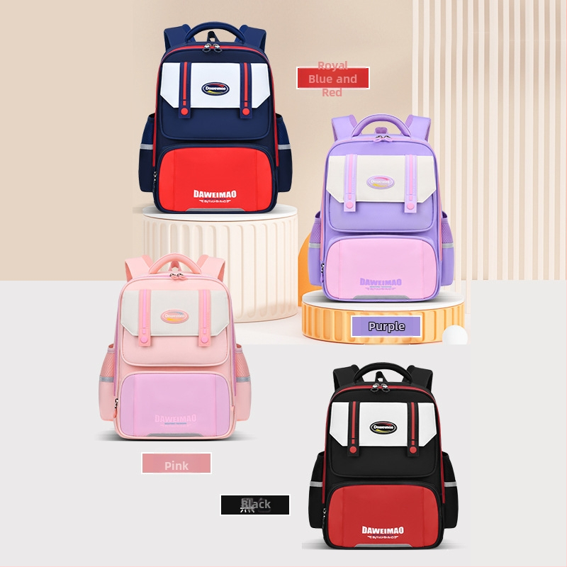 Ученическа раница за начално училище, лека и водоустойчива, модел 6918, с извити презрамки, дишаща облицовка