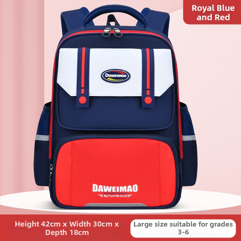 Skolas mugursoma sākumskolai, viegla un ūdensizturīga, modelis 6918, izliektas plecu siksnas, elpojošā odere