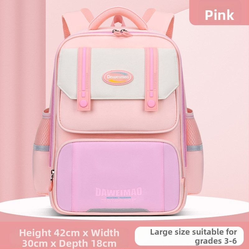 Skolas mugursoma sākumskolai, viegla un ūdensizturīga, modelis 6918, izliektas plecu siksnas, elpojošā odere