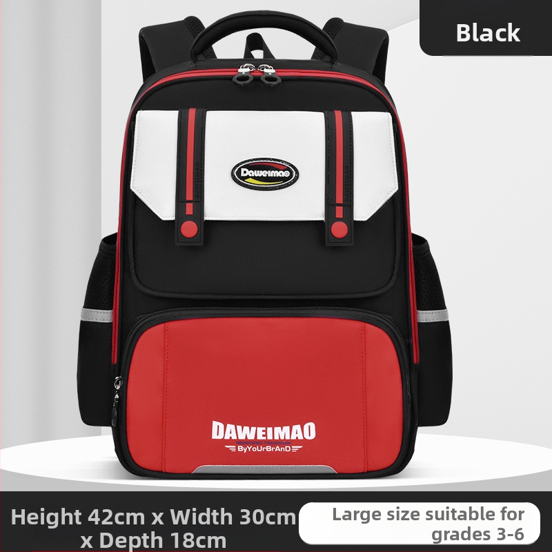 Skolas mugursoma sākumskolai, viegla un ūdensizturīga, modelis 6918, izliektas plecu siksnas, elpojošā odere