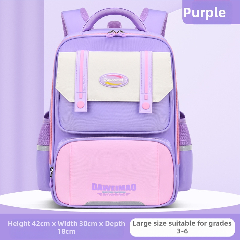 Skolas mugursoma sākumskolai, viegla un ūdensizturīga, modelis 6918, izliektas plecu siksnas, elpojošā odere