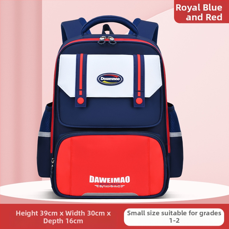 Skolas mugursoma sākumskolai, viegla un ūdensizturīga, modelis 6918, izliektas plecu siksnas, elpojošā odere