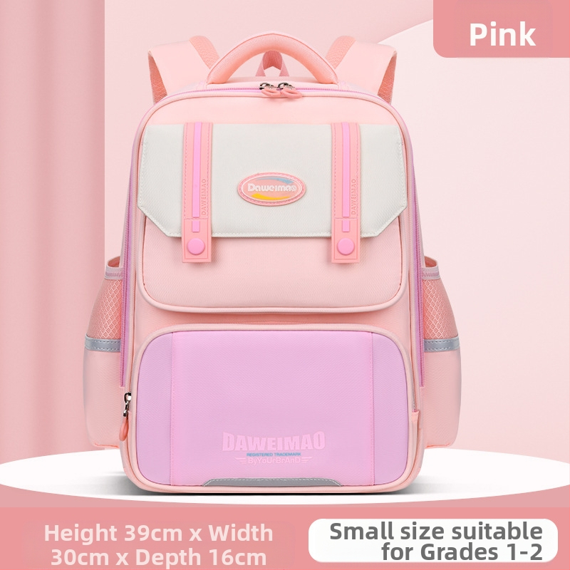 Skolas mugursoma sākumskolai, viegla un ūdensizturīga, modelis 6918, izliektas plecu siksnas, elpojošā odere