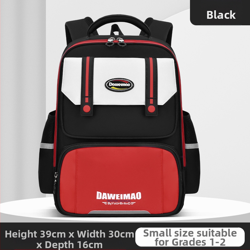 Skolas mugursoma sākumskolai, viegla un ūdensizturīga, modelis 6918, izliektas plecu siksnas, elpojošā odere