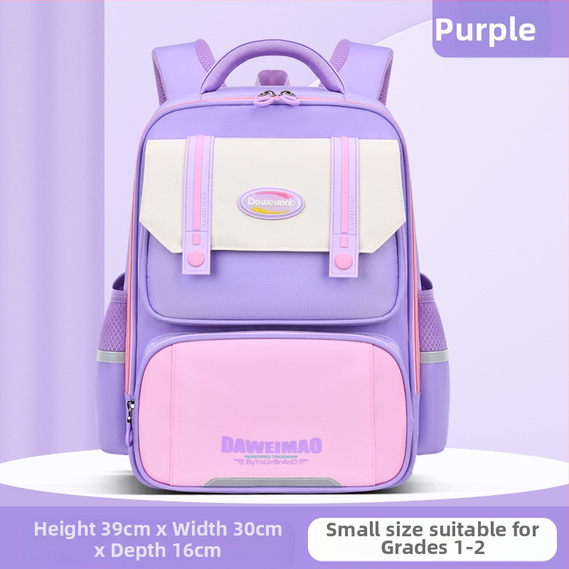 Skolas mugursoma sākumskolai, viegla un ūdensizturīga, modelis 6918, izliektas plecu siksnas, elpojošā odere