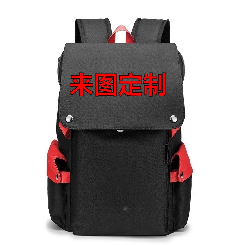 Mugursoma ar lielu ietilpību, no Oxford auduma, ar anime karikatūras motīvu, elpojoša un izturīga pret nolietojumu