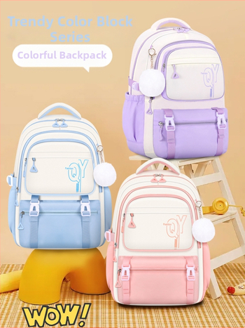 PU skolas mugursoma meitenēm ar elpojošu, ūdensizturīgu un antibakteriālu audumu, muguras aizsardzību, iekšējā odere no kanvas ar svītru rakstu