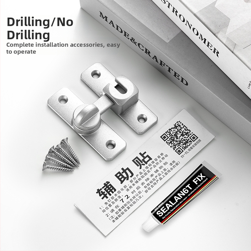 Κλειδαριά τύπου πεταλούδα από κράμα αλουμινίου, Κ-τύπος, ηλεκτροπλατινωμένο φινίρισμα, μοντέρνος μινιμαλιστικός σχεδιασμός