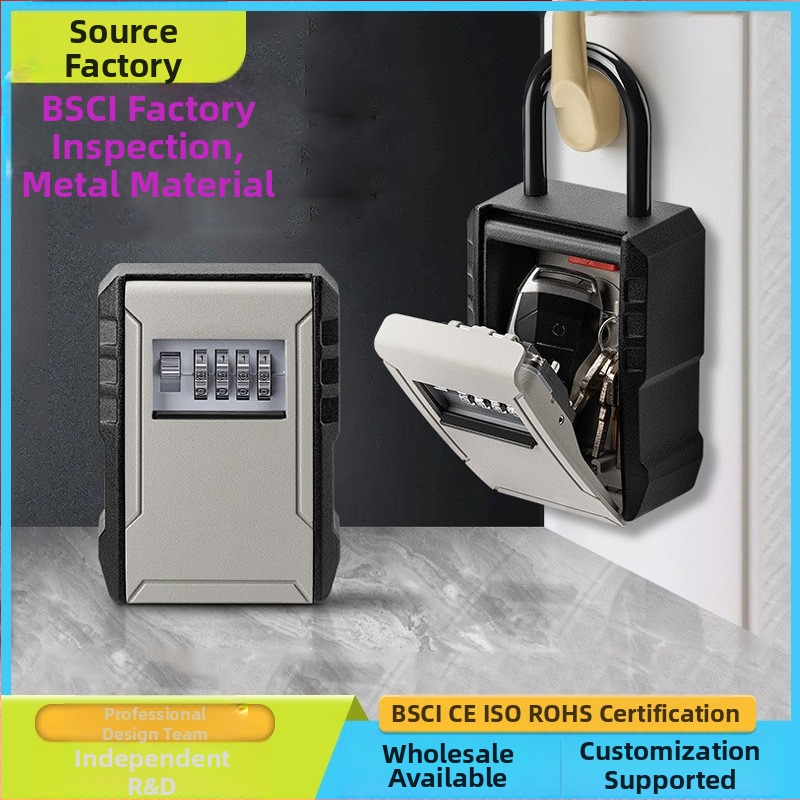 Κλειδοθήκη αλουμινίου με κωδικό CH-817/827, μοντέρνος μινιμαλισμός, τοίχος ή κρεμάστρα, αριθμητικό κλείδωμα