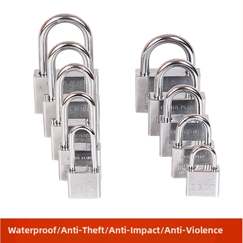 Κλειδαριά πόρτας, κατά της κλοπής, κλειδαριά με ευθεία άνοιγμα, υλικό: Άλλο, μάρκα: Άλλο, στυλ: Άλλο