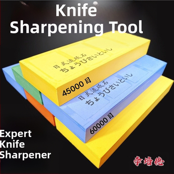 Λίθος ακονίσματος σε ιαπωνικό στυλ με διπλό κόκκο 15000/45000 για οικιακή και επαγγελματική ακονίωση — κορούνδιο