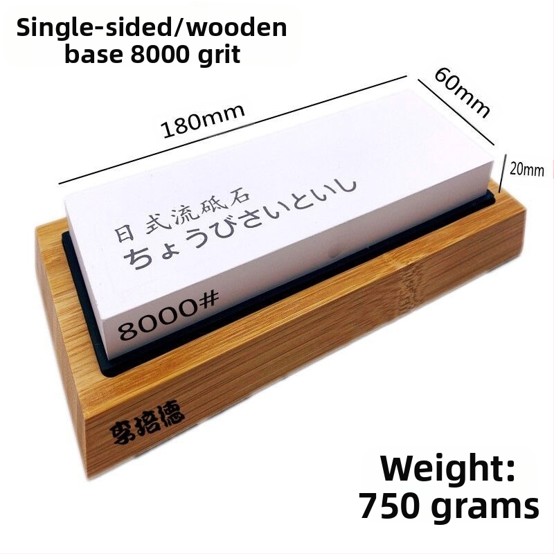 Λίθος ακονίσματος σε ιαπωνικό στυλ με διπλό κόκκο 15000/45000 για οικιακή και επαγγελματική ακονίωση — κορούνδιο