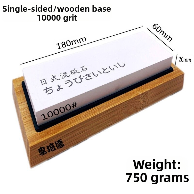 Λίθος ακονίσματος σε ιαπωνικό στυλ με διπλό κόκκο 15000/45000 για οικιακή και επαγγελματική ακονίωση — κορούνδιο