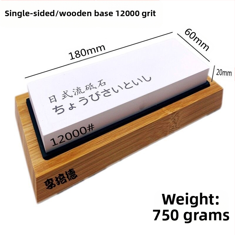 Λίθος ακονίσματος σε ιαπωνικό στυλ με διπλό κόκκο 15000/45000 για οικιακή και επαγγελματική ακονίωση — κορούνδιο