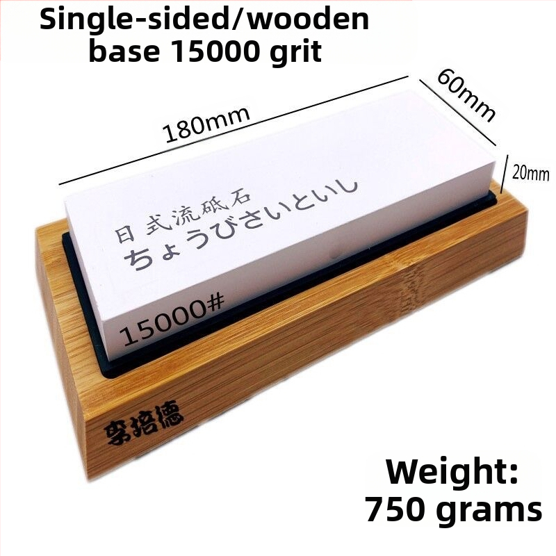 Λίθος ακονίσματος σε ιαπωνικό στυλ με διπλό κόκκο 15000/45000 για οικιακή και επαγγελματική ακονίωση — κορούνδιο