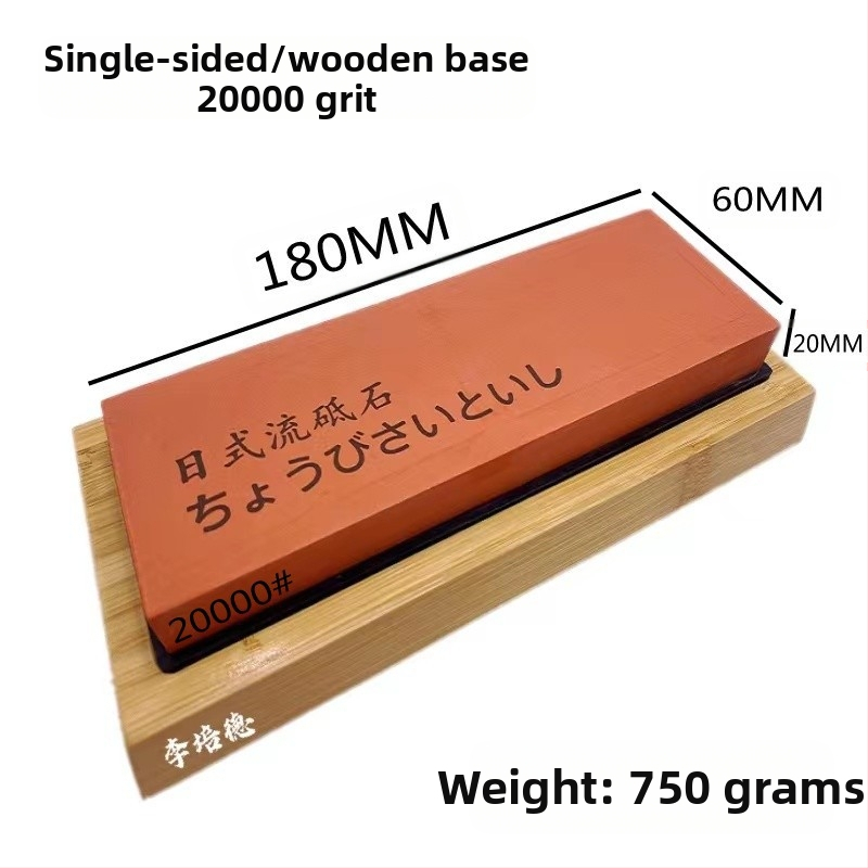 Λίθος ακονίσματος σε ιαπωνικό στυλ με διπλό κόκκο 15000/45000 για οικιακή και επαγγελματική ακονίωση — κορούνδιο