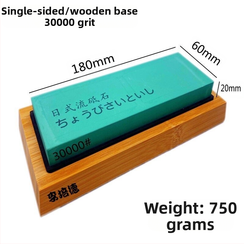 Λίθος ακονίσματος σε ιαπωνικό στυλ με διπλό κόκκο 15000/45000 για οικιακή και επαγγελματική ακονίωση — κορούνδιο